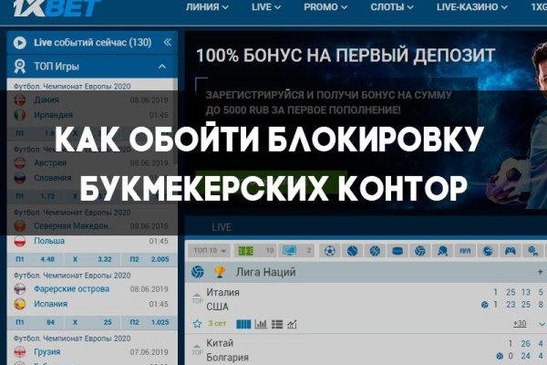 Как зайти на кракен с телефона андроид