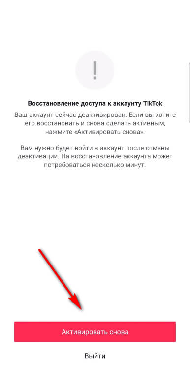 Рабочая ссылка на кракен в торе
